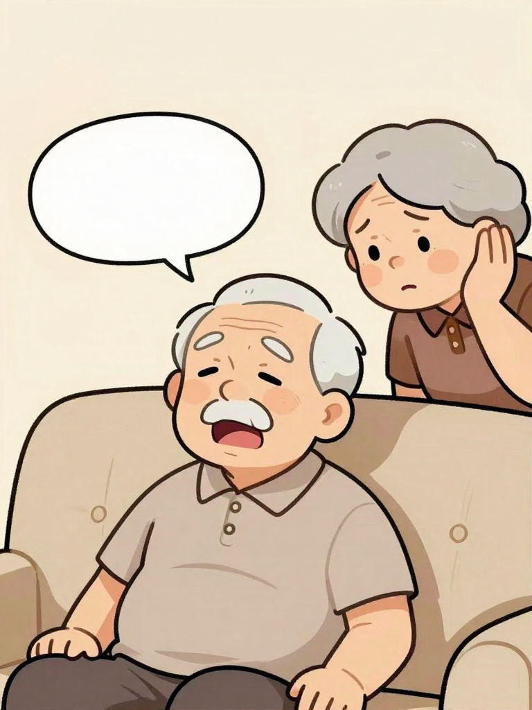 第4页 无字画稿