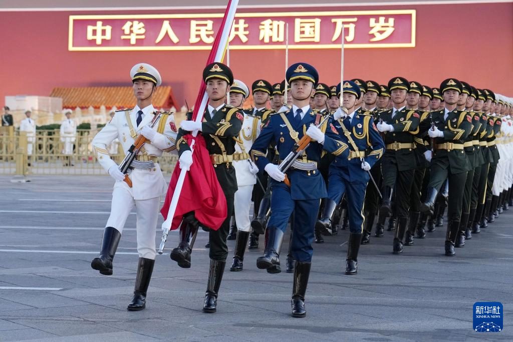 国庆7天假的由来